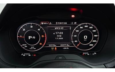Audi Q2 35TDI* PREMIUM* ПОДГРЕВ* ПАНО* КАМЕРА* КОЖА* - автомобили, коли, обяви за нови и употребявани 6