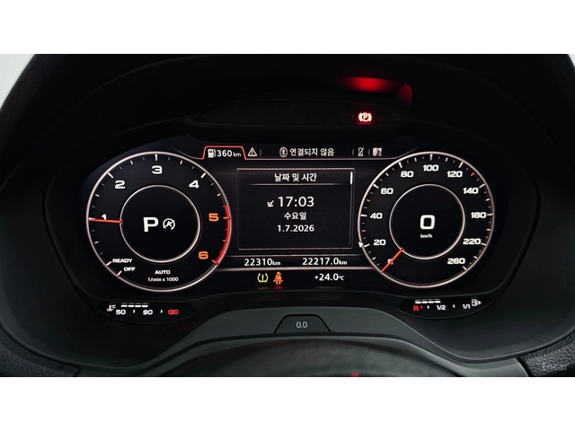 Audi Q2 35TDI* PREMIUM* ПОДГРЕВ* ПАНО* КАМЕРА* КОЖА* - автомобили, коли, обяви за нови и употребявани 6