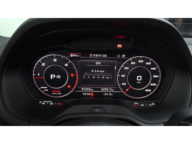 Audi Q2 35TDI* PREMIUM* КОЖА* ПОДГРЕВ* ПАНО* КАМЕРА* - автомобили, коли, обяви за нови и употребявани 6
