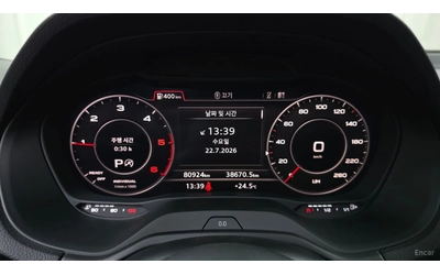 audi-q2 - 5