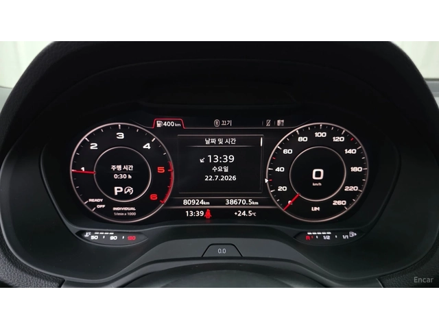 Audi Q2 35 TDI* КОЖА* НАВИ* ПАНО - автомобили, коли, обяви за нови и употребявани 5