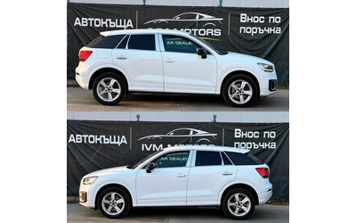Audi Q2 2.0TDI* QUATTRO* АВТОМАТИК* 1-ви Собственик - автомобили, коли, обяви за нови и употребявани 6
