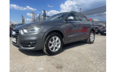 Audi Q3 2.0 / ЛИЗИНГ !!!! - автомобили, коли, обяви за нови и употребявани 7