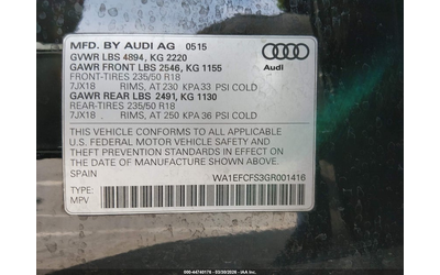 Audi Q3 2.0L I-4 DI, DOHC, VVT, TURBO, 200HP All Wheel Drive - автомобили, коли, обяви за нови и употребявани 8