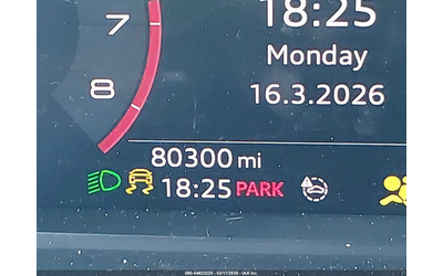 Audi Q3 2.0L I-4 DI, DOHC, VVT, TURBO, 228HP All Wheel Drive - автомобили, коли, обяви за нови и употребявани 14