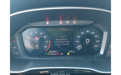 Audi Q3 2.0L I-4 DI, DOHC, VVT, TURBO, 228HP All Wheel Drive - автомобили, коли, обяви за нови и употребявани 6