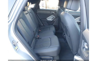 Audi Q3 2.0L I-4 DI, DOHC, VVT, TURBO, 228HP All Wheel Drive - автомобили, коли, обяви за нови и употребявани 7