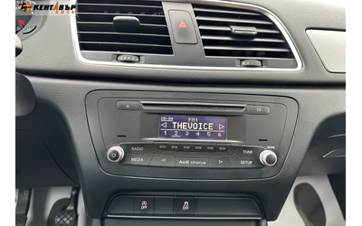 Audi Q3 2.0tdi S-line/ГАРАНЦИЯ ОТ КЕНТАВЪР - автомобили, коли, обяви за нови и употребявани 13