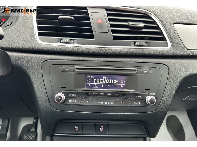 Audi Q3 2.0tdi S-line/ГАРАНЦИЯ ОТ КЕНТАВЪР - автомобили, коли, обяви за нови и употребявани 13