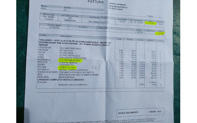 Audi Q3 2, 0TDI 4x4 S-Line - автомобили, коли, обяви за нови и употребявани 16