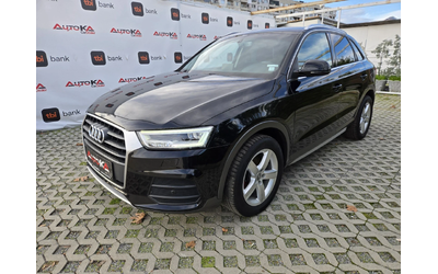 audi-q3 - 5