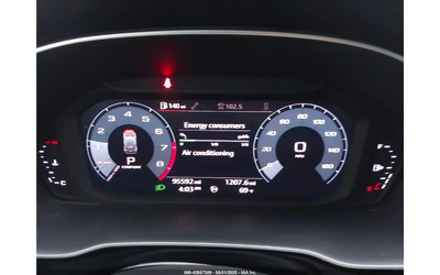 Audi Q3 PREMIUM 45 TFSI QUATTRO TIPTRONIC - автомобили, коли, обяви за нови и употребявани 7