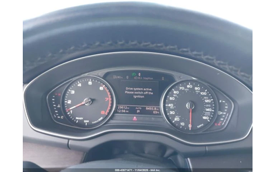 Audi Q3 PREMIUM 45 TFSI S LINE QUATTRO S TRONIC - автомобили, коли, обяви за нови и употребявани 7