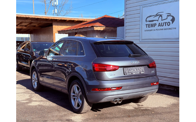 audi-q3 - 5