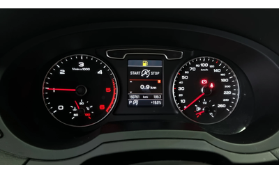 Audi Q3 2.0TDI QUATTRO DYNAMIC autogeorge.com - автомобили, коли, обяви за нови и употребявани 6