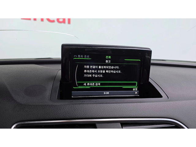 Audi Q3 2.0TDI QUATTRO DYNAMIC autogeorge.com - автомобили, коли, обяви за нови и употребявани 13