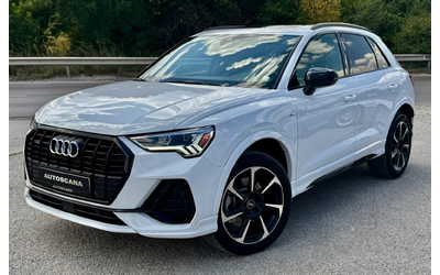 audi-q3 - 1