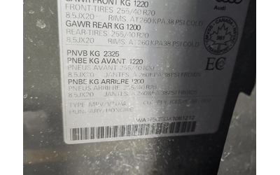 Audi Q3 * TECHNIK * CARFAX * ЦЕНА ДО БГ - автомобили, коли, обяви за нови и употребявани 6