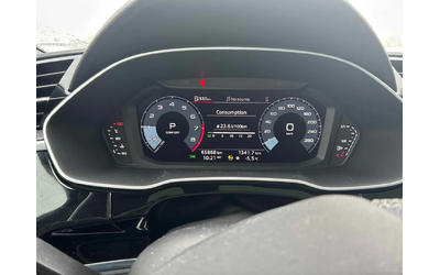 Audi Q3 * Progressiv * CARFAX * ЦЕНА ДО БГ - автомобили, коли, обяви за нови и употребявани 7