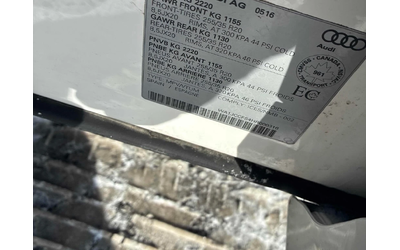 Audi Q3 * Progressiv * CARFAX * ЦЕНА ДО БГ - автомобили, коли, обяви за нови и употребявани 9