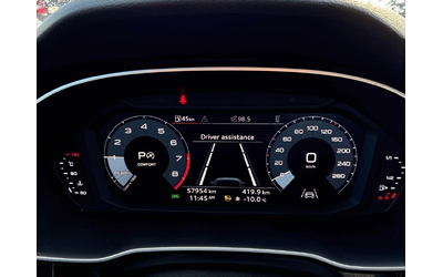 Audi Q3 * Progressiv * CARFAX * ЦЕНА ДО БГ - автомобили, коли, обяви за нови и употребявани 7