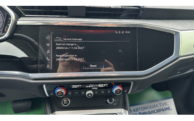 Audi Q3 35 TFSI, първи собственик от БГ, с ДДС - автомобили, коли, обяви за нови и употребявани 15