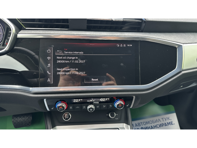 Audi Q3 35 TFSI, първи собственик от БГ, с ДДС - автомобили, коли, обяви за нови и употребявани 15