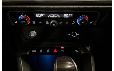 Audi Q3 Technik quattro * 98676км* АвтоКредит* (ЦЕНА ДО БГ - автомобили, коли, обяви за нови и употребявани 12