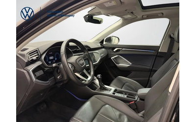 Audi Q3 Quattro* Premium Plus* АвтоКредит* (ЦЕНА ДО БГ) - автомобили, коли, обяви за нови и употребявани 9