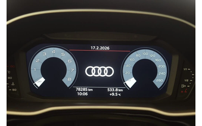 Audi Q3 Komfort 45 TFSI АвтоКредит  (ЦЕНА ДО БГ) - автомобили, коли, обяви за нови и употребявани 6