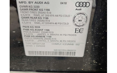 Audi Q3 TECHNIK/CARFAX/ S Line/Подгрев/Панорама/2 Ключа - автомобили, коли, обяви за нови и употребявани 14