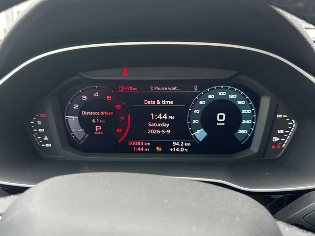 Audi Q3 KOMFORT BLACK OPTIC* DISTRONIC * MATRIX* - автомобили, коли, обяви за нови и употребявани 7