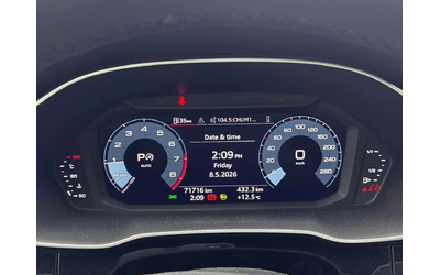 Audi Q3 | DISTRONIC | ПОДГРЕВ | CARFAX | ПАНОРАМА | - автомобили, коли, обяви за нови и употребявани 7