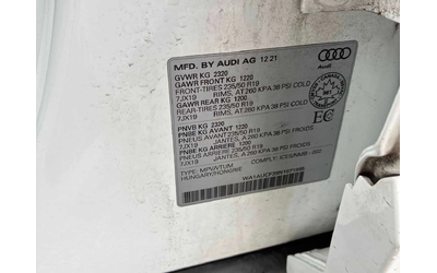 Audi Q3 * Komfort * PANO* KEYLESS* ПОДГРЕВ* - автомобили, коли, обяви за нови и употребявани 11