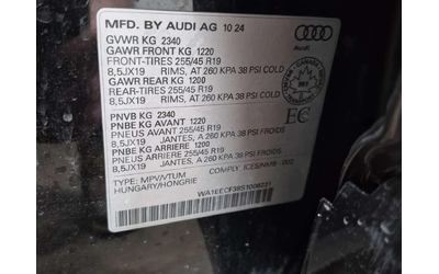 Audi Q3 Progressiv/ПАНОРАМА/ПОДГРЕВИ - автомобили, коли, обяви за нови и употребявани 15