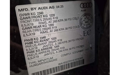Audi Q3 S LINE PREMIUM PLUS/ПАНОРАМА/ПОДГРЕВИ - автомобили, коли, обяви за нови и употребявани 15