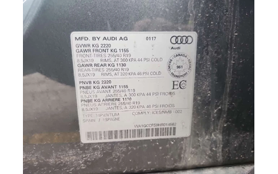Audi Q3 TECHNIK/CARFAX/2 КЛЮЧА/ПАНО/ПОДГРЕВ/ПАМЕТ - автомобили, коли, обяви за нови и употребявани 13
