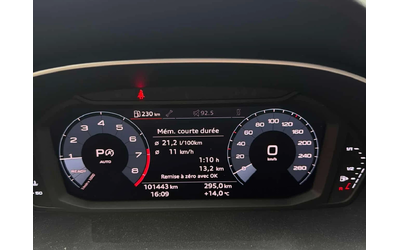 Audi Q3 Progressiv /CAMERA/ПОДГРЕВИ - автомобили, коли, обяви за нови и употребявани 7