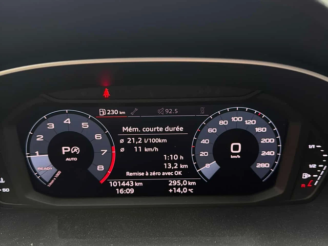 Audi Q3 Progressiv /CAMERA/ПОДГРЕВИ - автомобили, коли, обяви за нови и употребявани 7