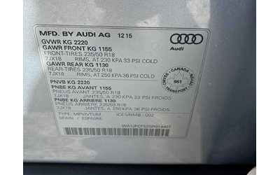 Audi Q3 * Progressiv * ПАНОРАМА * ПОДГРЕВ * КЛИП НА МОТОРА - автомобили, коли, обяви за нови и употребявани 16