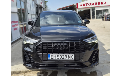 audi-q3 - 1