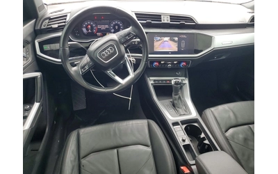 Audi Q3 2.0TFSI QUATTRO| ПАНО| ПОДГРЕВ| KEYLESS - автомобили, коли, обяви за нови и употребявани 7