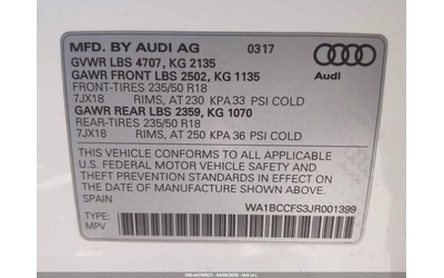 Audi Q3 2.0T SPORT PREMIUM - автомобили, коли, обяви за нови и употребявани 11