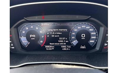 Audi Q3 Progressiv * Keyless * CARFAX * АВТО КРЕДИТ * - автомобили, коли, обяви за нови и употребявани 11