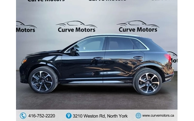 Audi Q3 Progressiv S-Line Black Optics / DIGITAL DASH - автомобили, коли, обяви за нови и употребявани 6