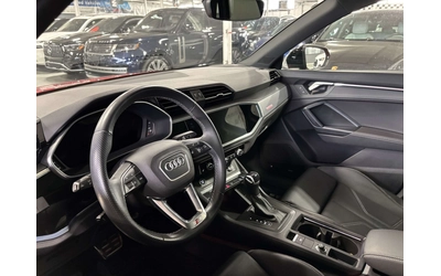 Audi Q3 Technik/360/ДИСТРОНИК/SONOS/ЦЕНА ДО БГ - автомобили, коли, обяви за нови и употребявани 15
