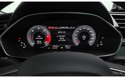 Audi Q3 F3 35 TDI - автомобили, коли, обяви за нови и употребявани 12
