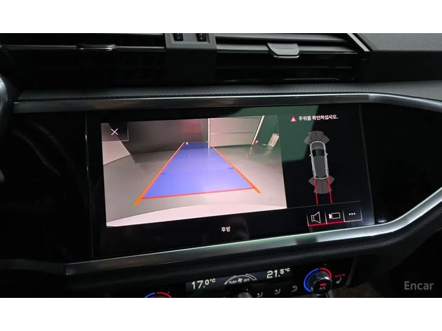 Audi Q3 F3 35 TDI - автомобили, коли, обяви за нови и употребявани 7