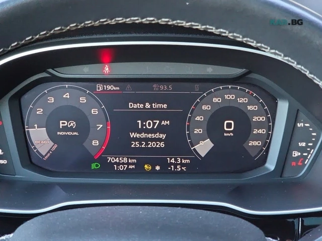 Audi Q3 quattro Premium Plus S Line 45 TFSI - автомобили, коли, обяви за нови и употребявани 11