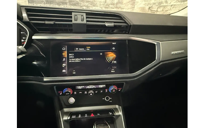 Audi Q3 Progressiv 45 TFSI quattro S-LINE ** APPROUVÉ À 99 All Wheel Drive - автомобили, коли, обяви за нови и употребявани 18